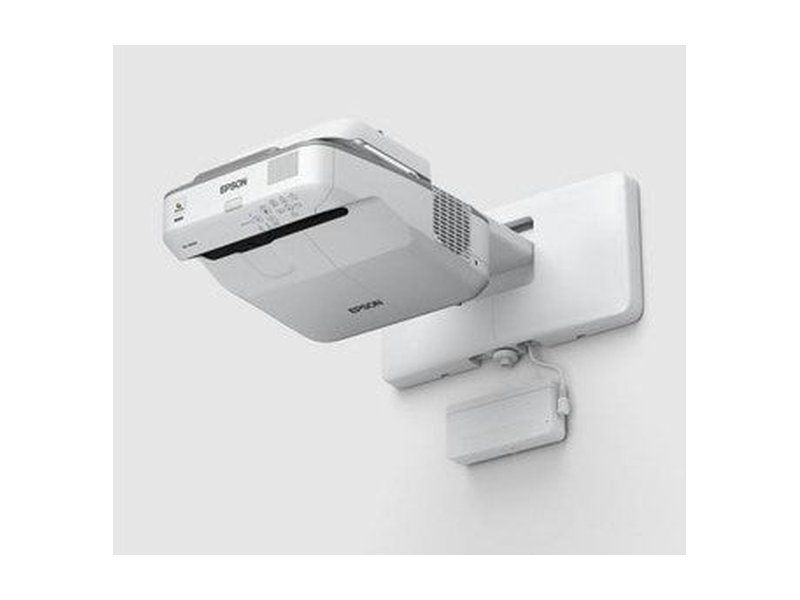 Epson EB-695Wi